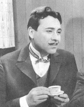 Radu Zaharescu