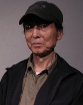 Fumio Kōnami as Himself