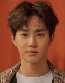 Suho as Himself