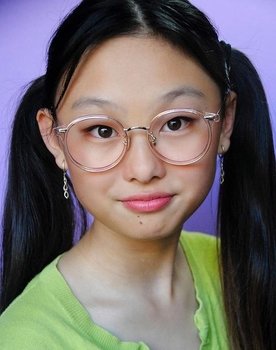 Millie Liao