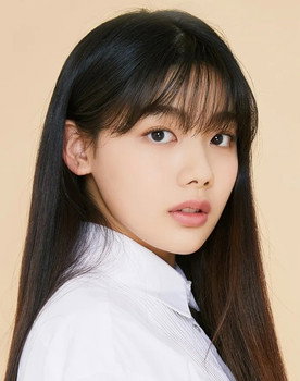 Kim Yu An