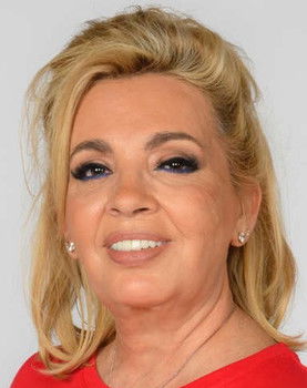 Carmen Borrego Campos as 