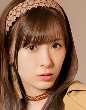 Erina Ikuta