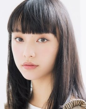 Aina Yamada