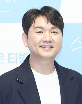 Jung Jee-hyun