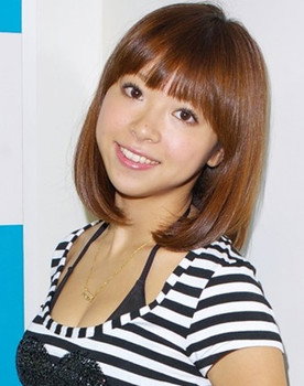 Yu Akiyama
