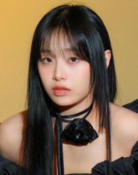 CHUU as Self (Chuu)