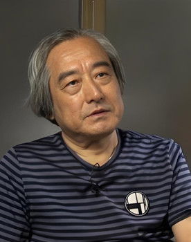 Kunio Okawara