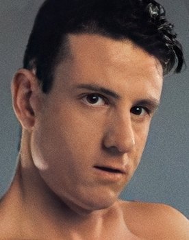 Alvin Eros