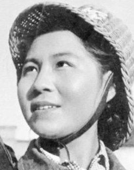 Lin Er