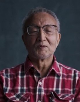 Kōsei Ono