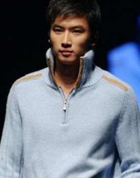 Wang Lin