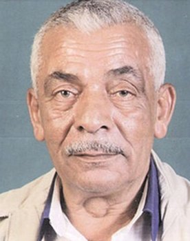 Hussein Arar