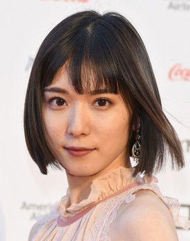Mayu Matsuoka