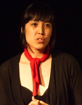 Annie Katsura Rollins