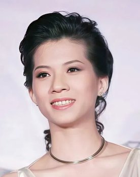 Kelly Kuo as 梅颖华