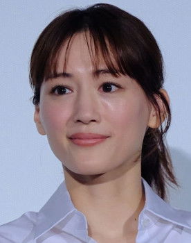 Haruka Ayase