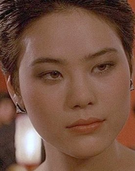 Ariane as Lin