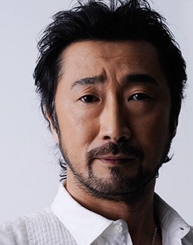 Akio Otsuka Photo