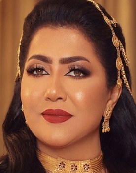 فاطمة الحوسني