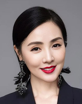 姜易宏 as 王平平