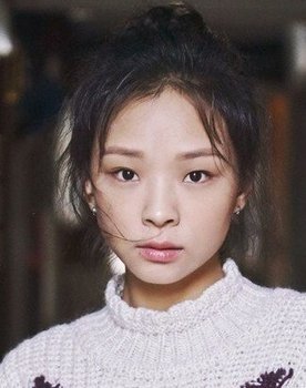 Pei-Jen Yu