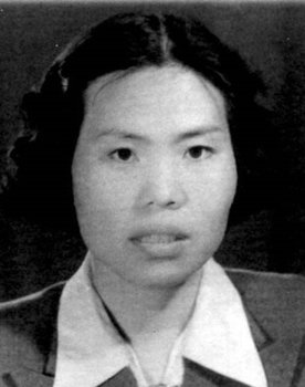 Wang Jianhua