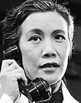 Zhongyin Ye