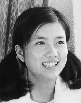 Kyoko Yoshizawa