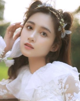 Yu Zixuan
