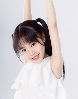 Yu Weini