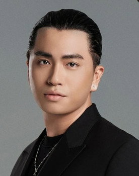 Kiên Ứng