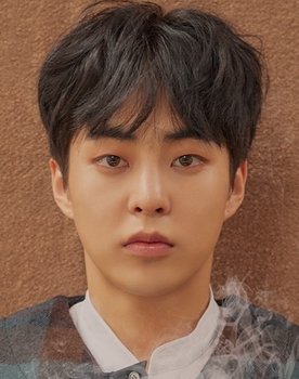 Xiumin