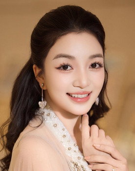 Phạm Thu Hà