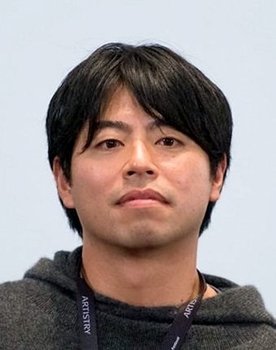 Yuya Ishii as 