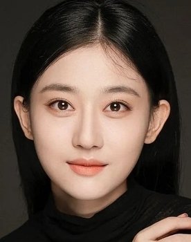 Yu Yilei