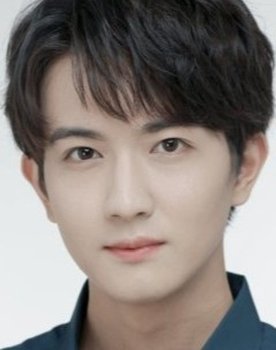 Yang Xin Ke as Gu Yichen