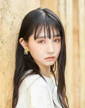 Rurika Uno