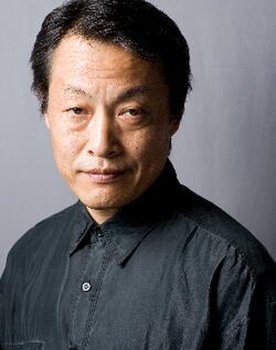 Akira Otaka as Nogami