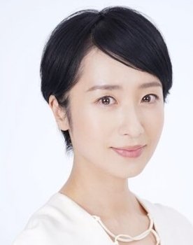 Kurara Emi