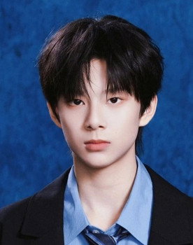 Chen Sihan