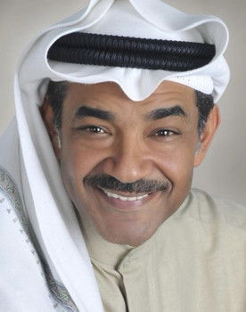 Jamal Al-Radhan