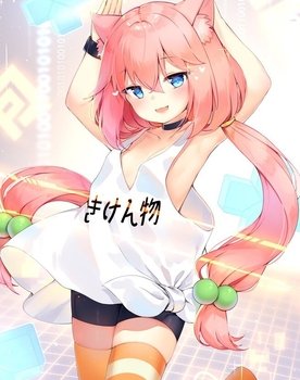 猫宫日向 as Nekomiya Hinata