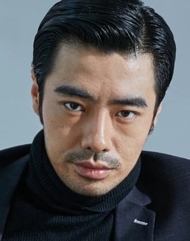 Yang Lu