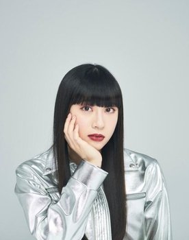 Ogami Hinako as 