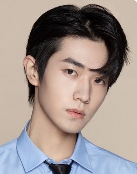 Wang Junhao as 