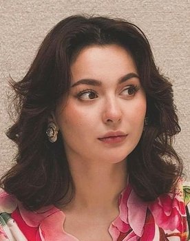 Hania Amir