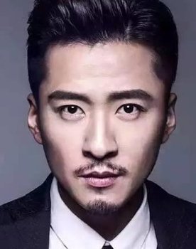 Shen Wenjun