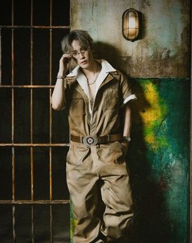 Itsuki Fujiwara as Kaiji Hiura