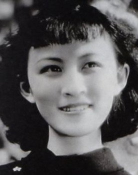 Kazuko Enami